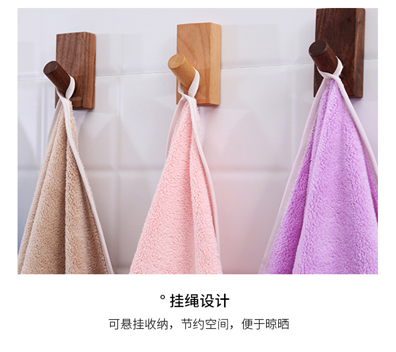 Youth school scarf_09.jpg