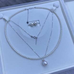 Zhuji Shanxia Lake Natural Freshwater Pearl Set 3-4/6-7/10-11mm Strong Light Youthful Vitality and Age Reduction