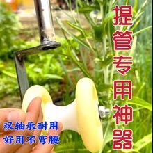 滴灌管拽管神器收管器 滴灌带专用拉管器 玉米提管器滴灌溉起管器