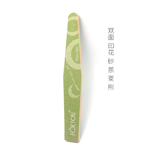 Washable Wear Resistant Nail File Nail Grinding Strip Nail Grinding Tool Nail Grinding Strip Nail File Grinding Strip