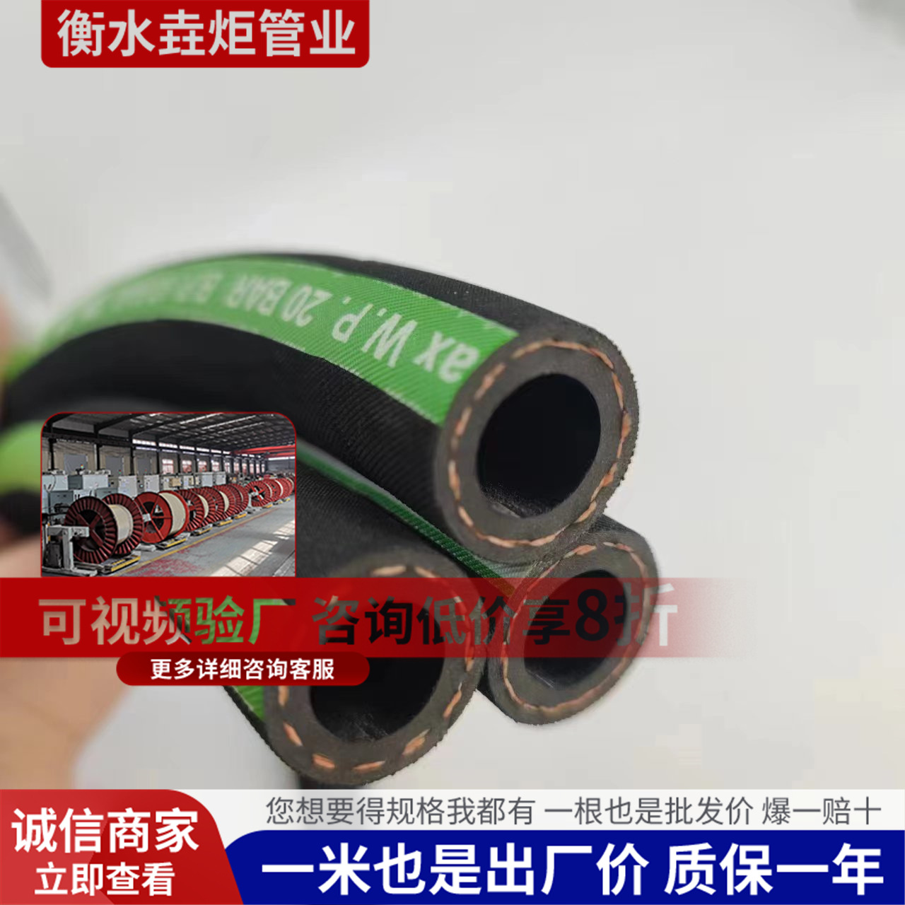 夹布橡胶管高压胶管油管液压耐油橡胶软管低压夹布胶管耐高压