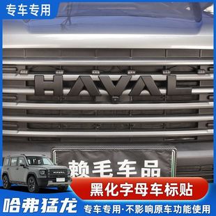 ��������܇�˸��b����ʿǰ܇�˺�܇��݆ݞ��̼�w�S܇���N���оW��