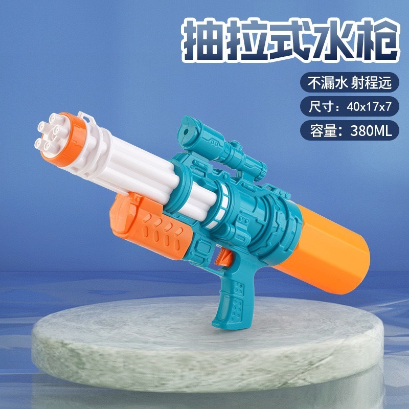 特大夏の水鉄砲おもちゃ大容量ビーチ水の祭り水の戦い水鉄砲東南アジア卸売|undefined