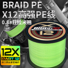 �羳X12·������pe������혻��hͶ΢���ڿ��W��ឺ��͝O�����l