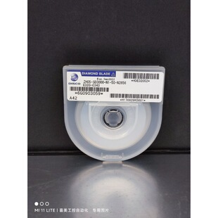 A065*?DISCO��Ƭ�� ZH05-SD3000-N1-50-N2856 ����ʯ��Ƭ ȫ��ԭ