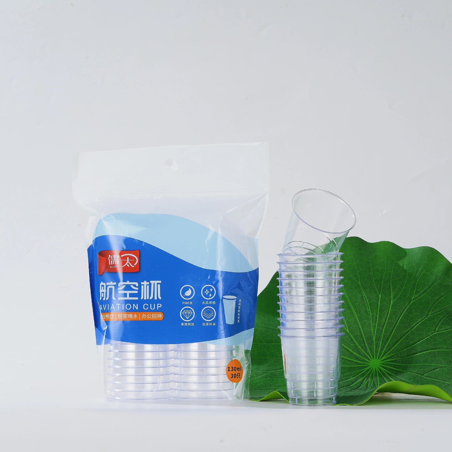 에어컵 130ML 2팩(60개)