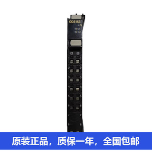 �Wķ��plcݔ��NX-OD3153 NX-OD5256-1 NX-OD4121 NX-OD6121-5