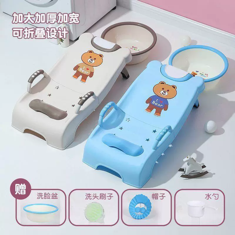 Детский шампунь, кресло для шампуня, кровать, складной шампунь, детское кресло для шампуня, детское кресло для шампуня, большое трансграничное
