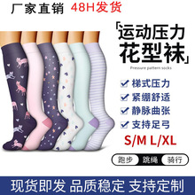 �羳�����mŮ�\���LͲ�m�٤�m�����m�ӚW��������С���m�羳���N