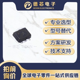Usblc6-2P6 Silk Screen a Sot-563 One-Way + with Vbus Protection Esd Static Protection Device