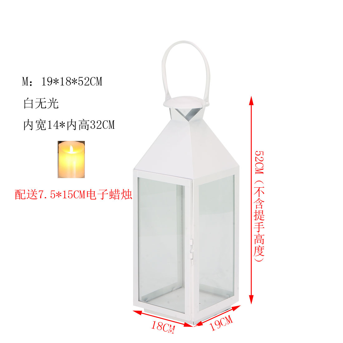 Blanco M vela electrónica 7.5*15 7 pilas