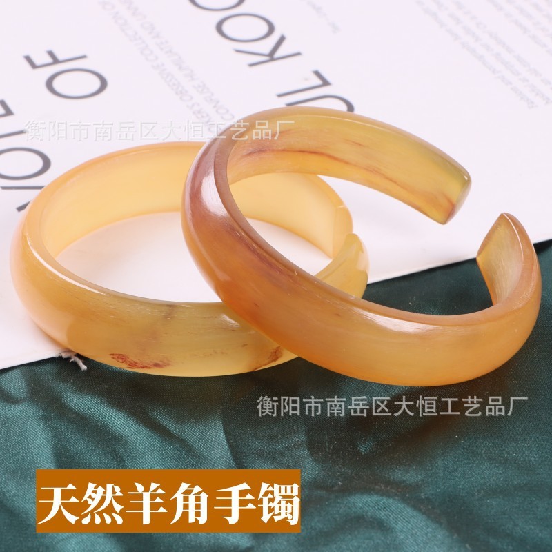 メーカー卸売り牛角羊角ブレスレット羊角開口ブレスレット血糸羊角ブレスレット民族風アクセサリー|undefined