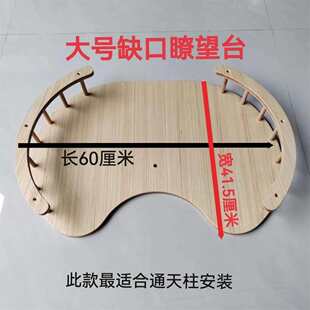 ؈���^��̨؈��������t���Cͨ���������^��̨diy�бP��]�й��L