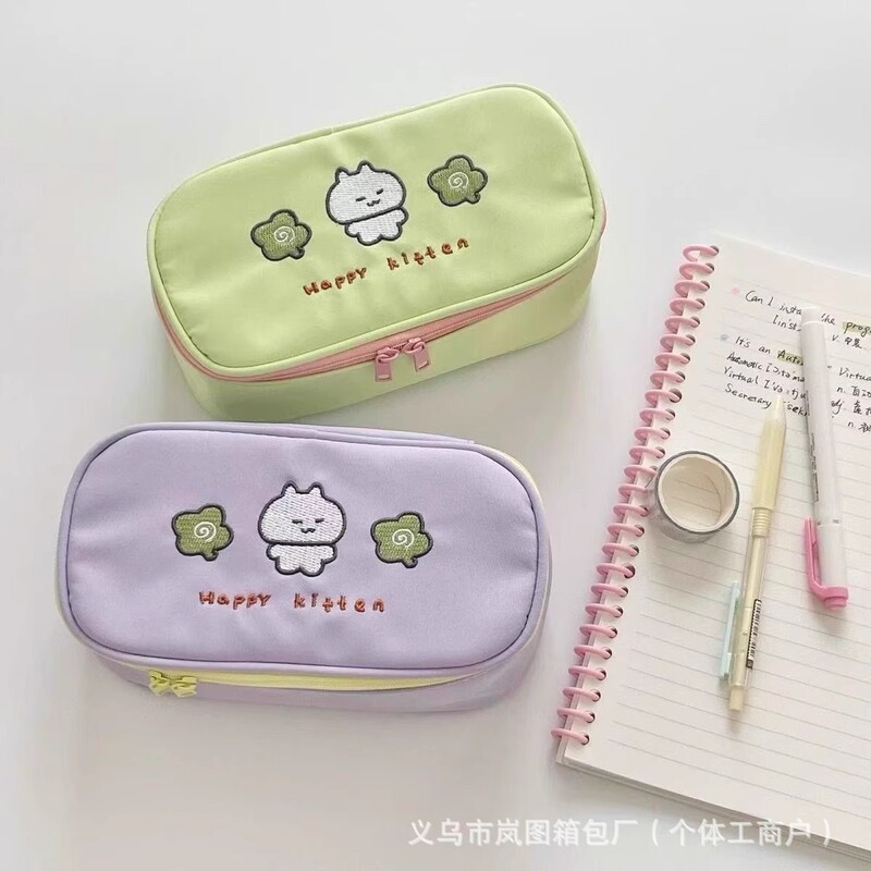 可爱四叶草小猫笔袋高颜值大容量少女化妆包学生多功能文具盒收纳|undefined