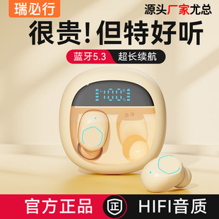 �羳TWS5.3�m�ßo���{�����CM41͸���wLED���@�����㽵�������ˮ