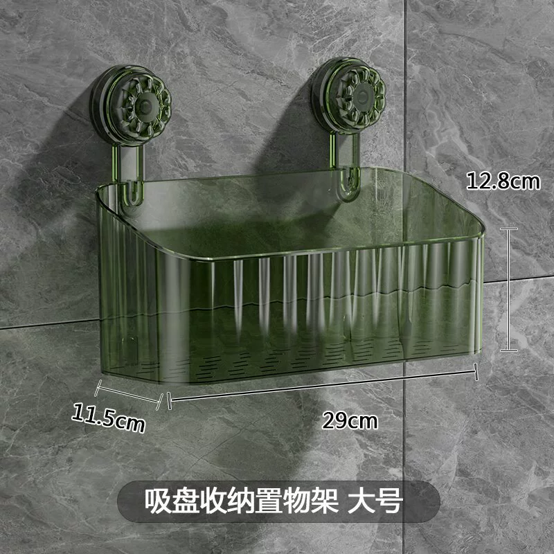 Storage Rack Wall-mounted Storage Box No-drill Kitchen from Yomiego