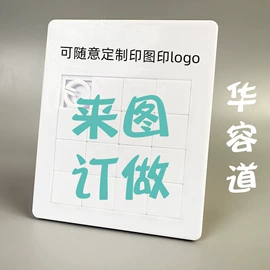 发光玩具;减压玩具;助威道具