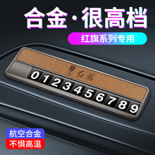 m춼tRrͣ܇̖aHS5/H5/H9/H7/EQM5܇dŲ܇Ԓ