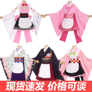 灶门祢豆子甘露寺蜜璃栗花落香奈乎cos服女仆装cosplay动漫服和服-阿里巴巴