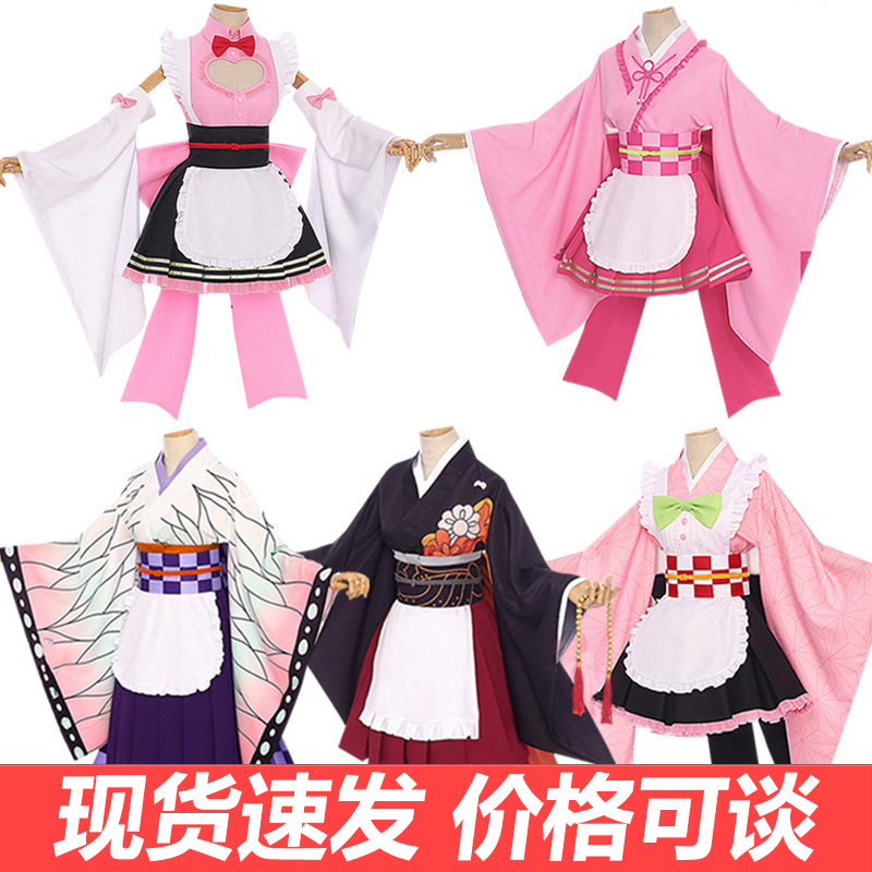 Kamado Nezuko Manlu Temple Honey Li Chestnut Flower Falling Xiang Naihu Cos Costume Maid Costume Cosplay Anime Costume Kimono