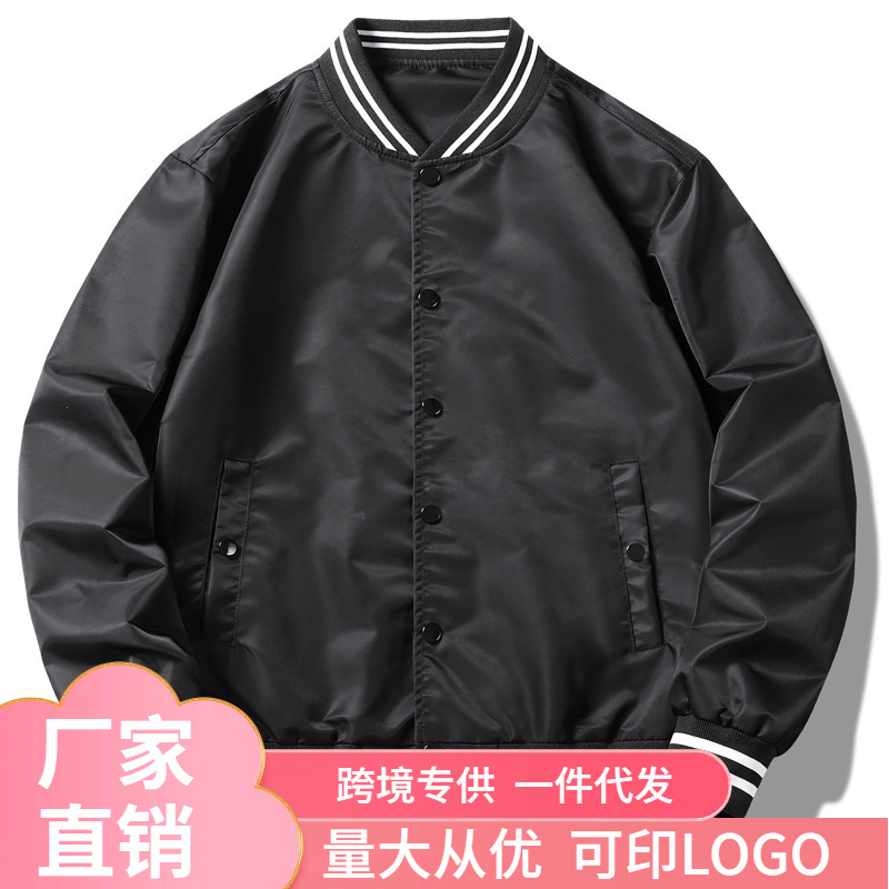 Primavera y otoño chaqueta de los hombres color sólido chaqueta piloto ropa de trabajo retro béisbol uniforme moda pareja suelta casual todo-juego