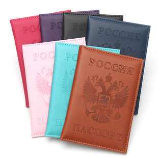 New Russian Passport Holder Leather Double-Ended Eagle National Emblem Passport Book Protective Shell Leather Case Factory Wholesale Spot