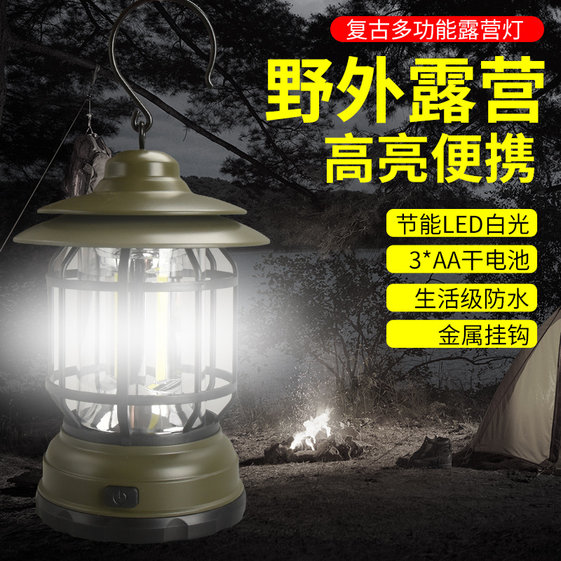 Cross -border new LED horse lamp retro wild camp lamp USB charging…