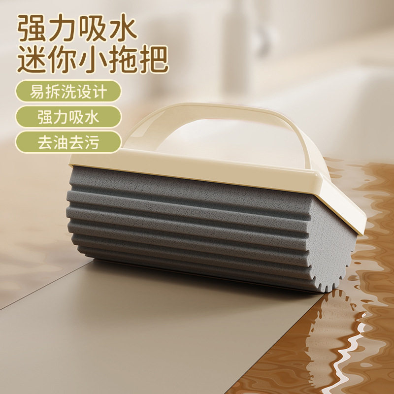 Countertop Cleaning Wipe, New Model for Kitchen Use, Mini Mop for Tiles and Walls, Absorbent, Replaceable Brush Head, Sponge Brush