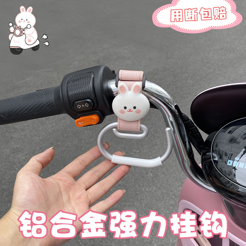 电动车防撞头保护垫神器儿童防撞头前置座椅加厚海绵宝宝防碰头垫|undefined