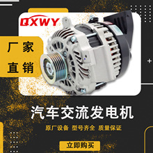 �ֻ�����12vרҵ����������������������Դ� LF1818300�����