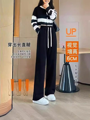 2024 Spring and Autumn New Corduroy Wide Leg Pants Slim Fit Casual Pants Versatile Fashion Comfort Straight Leg Pants Slimming High Waist