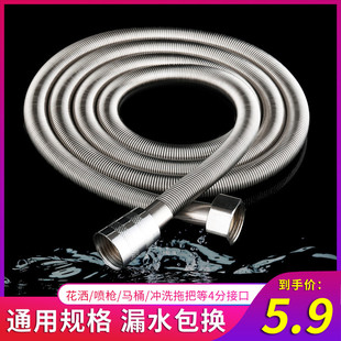 1.5/2/3/5�׻�����ԡˮ�ܼ��L����ɏ��^ԡ�ҟ�ˮ�����P�ܛ��