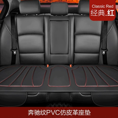 Seat cushion, seat cover — Cushion Four Seasons Universal Small - classic-red-rear-row-universal