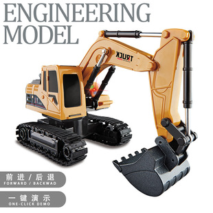 Alloy excavator remote control excavator children's toy boy rechargeable electric hook simulation excavator engineering vehicle