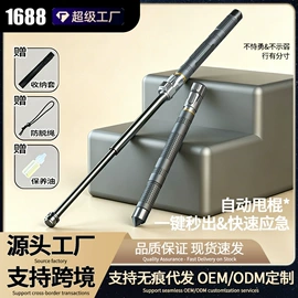 其他健身器材;瑜伽辅助用品;呼拉圈