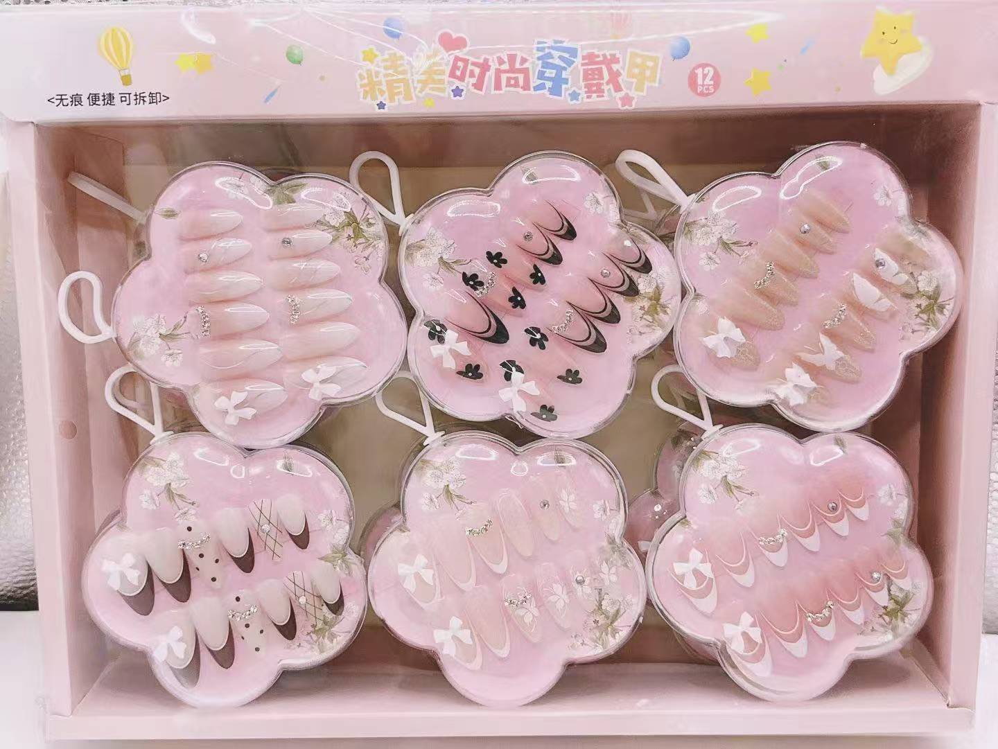 Pieza de belleza de uñas parche de uñas falso con pegamento calcomanías de uñas desgarrable Estudiante Adulto esmalte de uñas