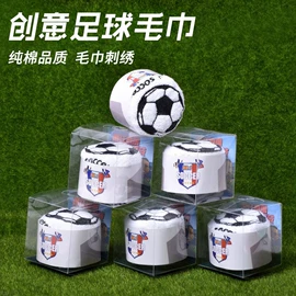 毛巾;浴巾、沙滩巾;方巾、中巾