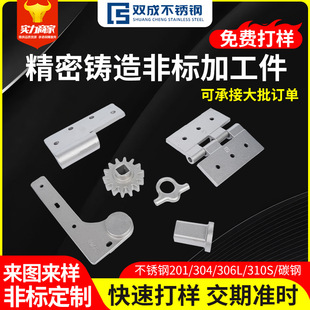 304���P䓾����T��ǘ˝��T���ߜغϽ�����z�T���͟�201�T��T�F