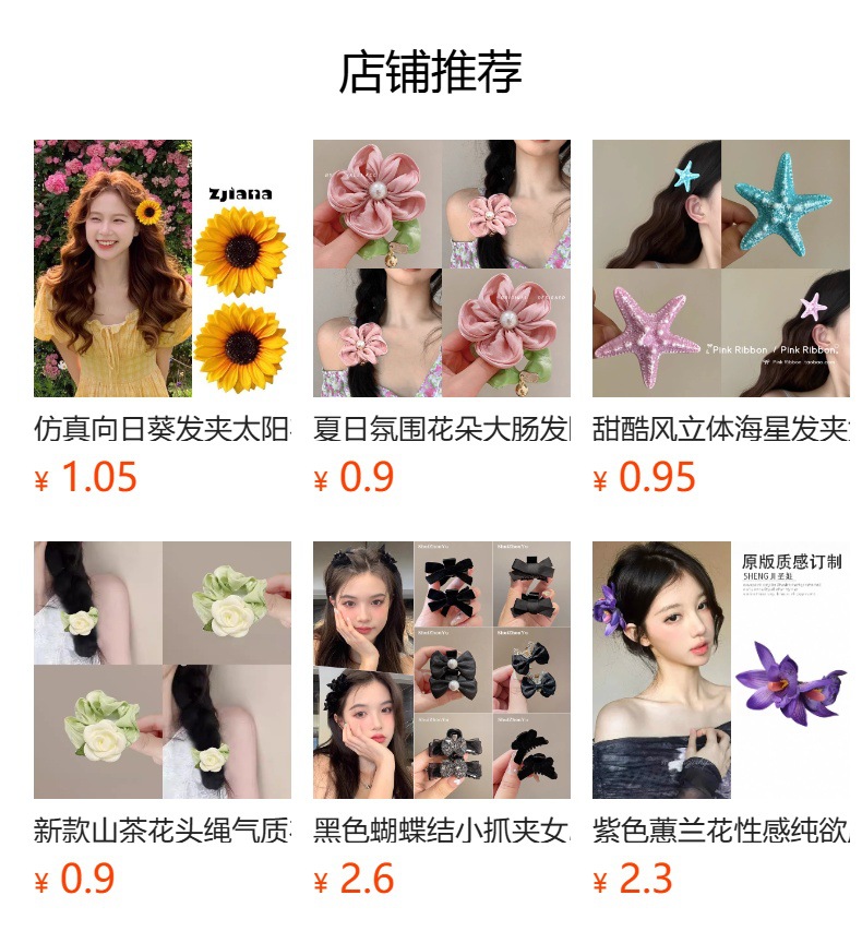 h2uTiviiztSHn2aJjQ1YWs+C5qbgcIKqlCgY