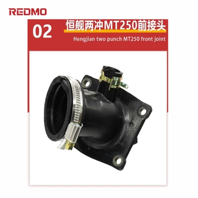 Hengjian Z300 Mt250 Intake Hava qəbuledici borular - mt250-intake-pipe