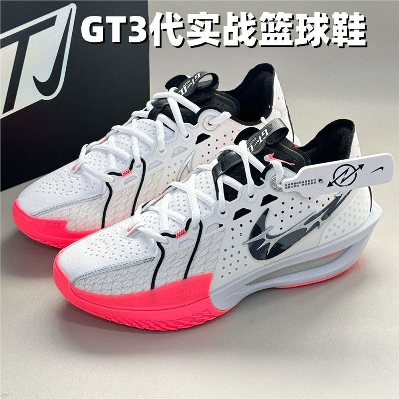 Gtcut3 Basketball Shoes for Men and Women Zoom Gt Cut3Ep Men's and Women's Wear-Resistant, Shock-Absorbing, Breathable, Practical Anti-Slip Sports Shoes Gtcut3 Basketball Shoes for Men and Women Zoom Gt Cut3Ep Men's and Women's Wear-Resistant, Shock-Absorbing, Breathable, Practical Anti-Slip Sports Shoes
