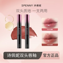 Ԋ�����p�^�����R��ˮ���ུ��಻��մ���ڼt�W��ƽ�r����y��