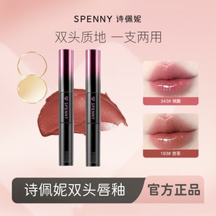 Ԋ�����p�^�����R��ˮ���ུ��಻��մ���ڼt�W��ƽ�r����y��