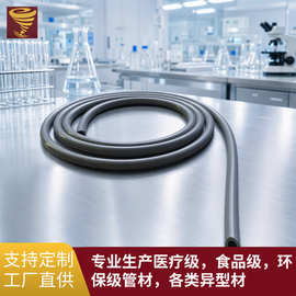 工厂加工食品硅胶套管高回弹医疗管真空硅橡胶圆管无异味硅胶软管