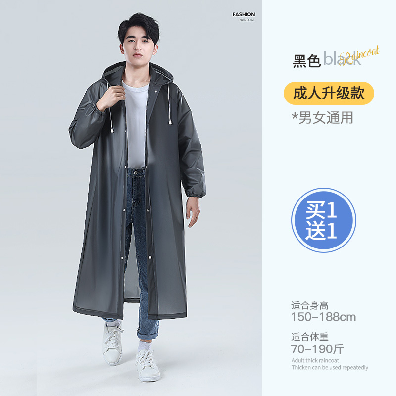 일회용 비옷 두꺼운 성인 긴 전신 비바람 보호 남성과 여성을위한 야외 여행 하이킹 전체