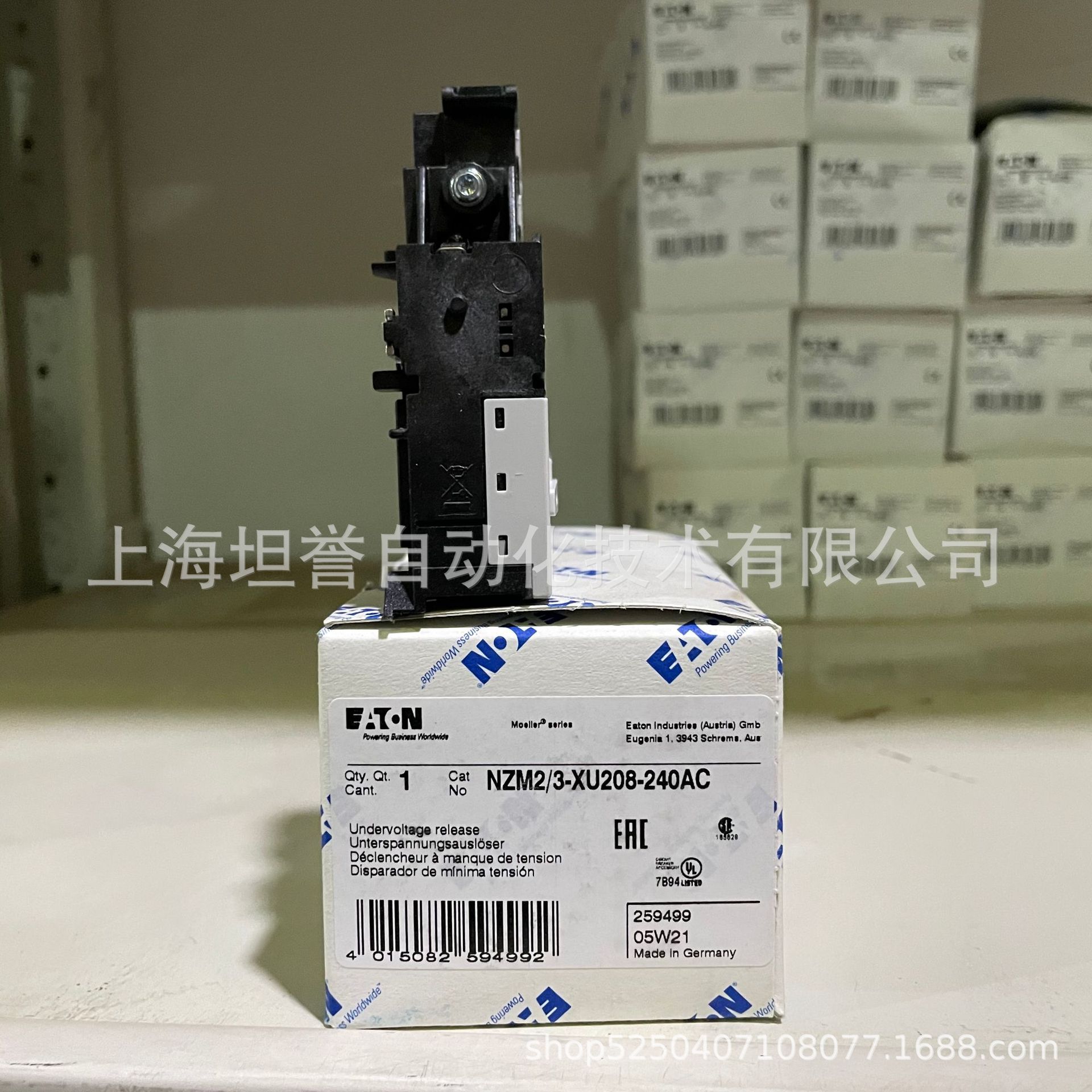 EATON伊顿/穆勒欠压脱扣器/欠压线圈/分励/XU208-240AC/XA208-250