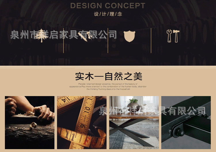 PC端图片1.jpg