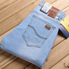 Spring autumn loose straight jeans, trousers, nostalgia, Korean style