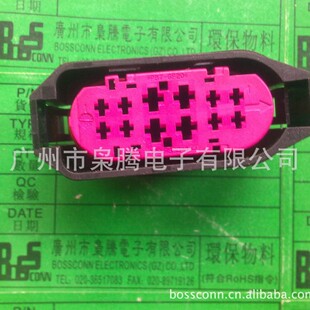 �n�v/��믚�����^969706-1