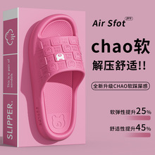 �ɐ�С���^��ЬŮʿ�ļ��Ӽҷ�����H��ܛ�ײ�ʺ��ԡ�ҿ�ͨ����Ь